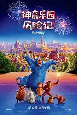 激情图区
